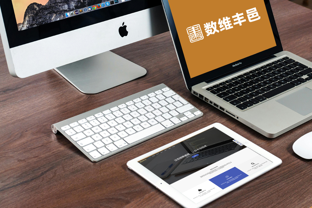 1765172359133487.jpg 1000 x副本.jpg